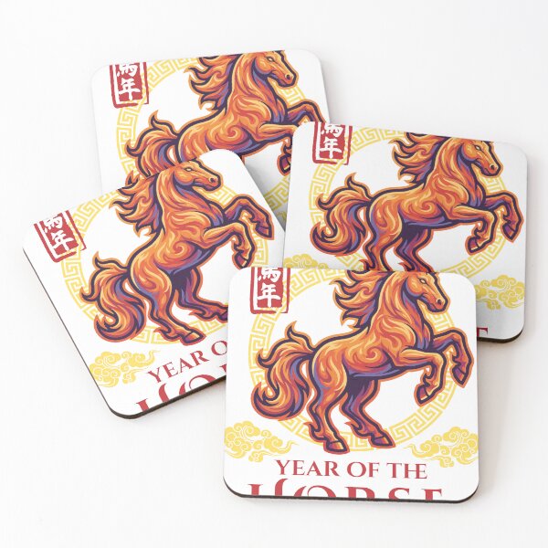 Item preview, Year of the Horse designed and sold by Monkey Style Studios.