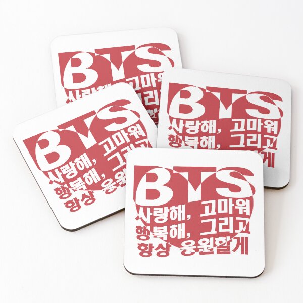 Item preview, BTS World Tour 2026 Arirang. #10 designed and sold by EunsooLee.