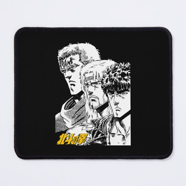 Item preview, Hokuto Brothers   designed and sold by ichouw.