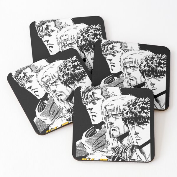 Item preview, Hokuto Brothers   designed and sold by ichouw.