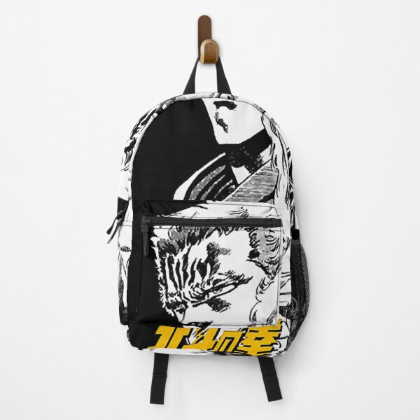 Item preview, Hokuto Brothers designed and sold by ichouw.