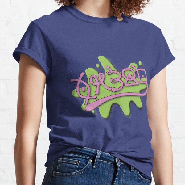 Alien Slurm T-shirt classique