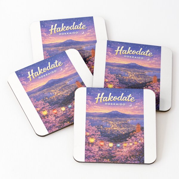 Item preview, Hakodate Night View with Mount Hakodate and Cherry Blossoms in Hokkaido designed and sold by Places On Earth.