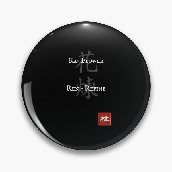 Item preview, Kanji Name Art — “Karen (花煉)” designed and sold by KANJI T-SHIRT SHOP.
