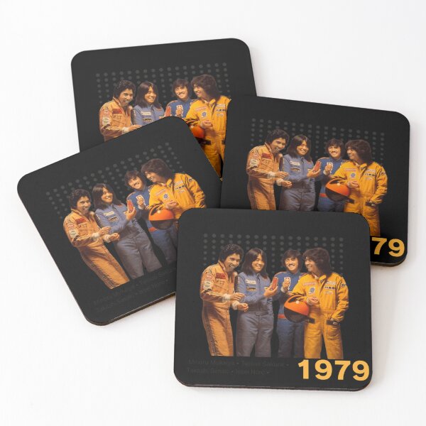 Item preview,  Casiopea Bootleg City Pop Fusion  designed and sold by Pixiam-Design.