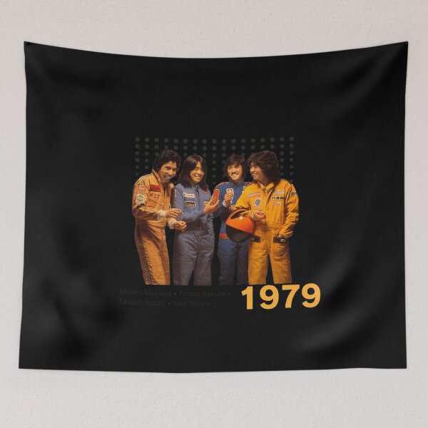 Item preview,  Casiopea Bootleg City Pop Fusion  designed and sold by Pixiam-Design.