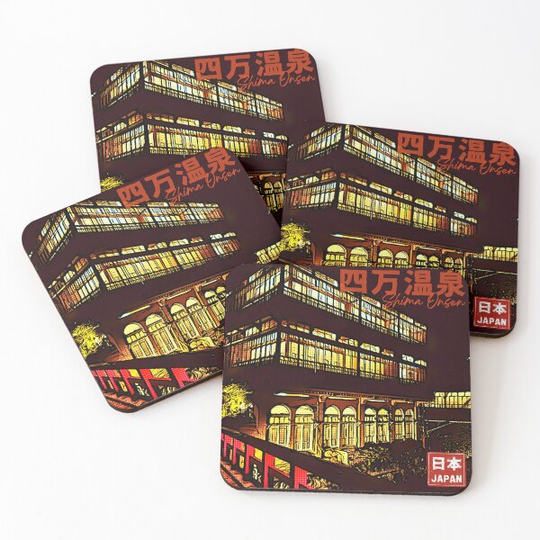 Item preview, Shima Onsen Ryokan at Night – Japanese Hot Spring Inn Inspired Artwork designed and sold by JapanPopArt.