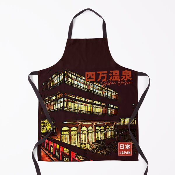 Item preview, Shima Onsen Ryokan at Night – Japanese Hot Spring Inn Inspired Artwork designed and sold by JapanPopArt.