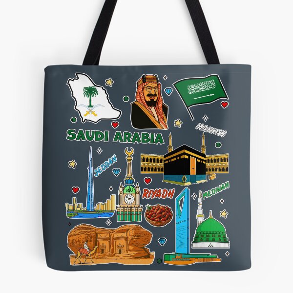 Item preview, Saudi Arabia Heritage & Landmarks, Ultimate Sticker Collage designed and sold by mashmosh.