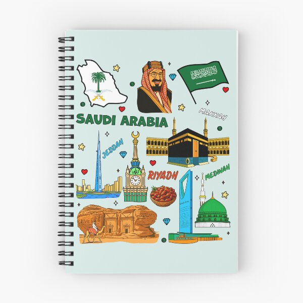 Item preview, Saudi Arabia Heritage & Modernity, Vibrant Cultural Icons designed and sold by mashmosh.