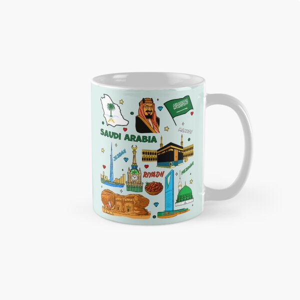 Item preview, Saudi Arabia Heritage & Modernity, Vibrant Cultural Icons designed and sold by mashmosh.
