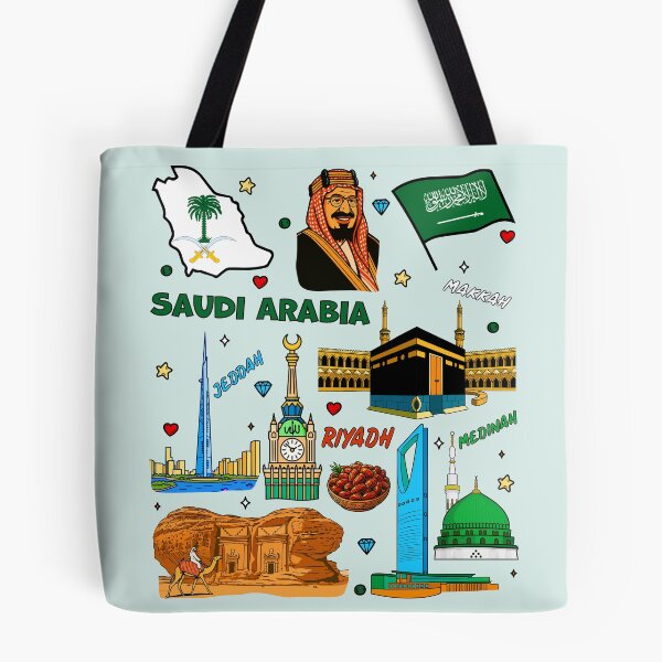 Item preview, Saudi Arabia Heritage & Modernity, Vibrant Cultural Icons designed and sold by mashmosh.