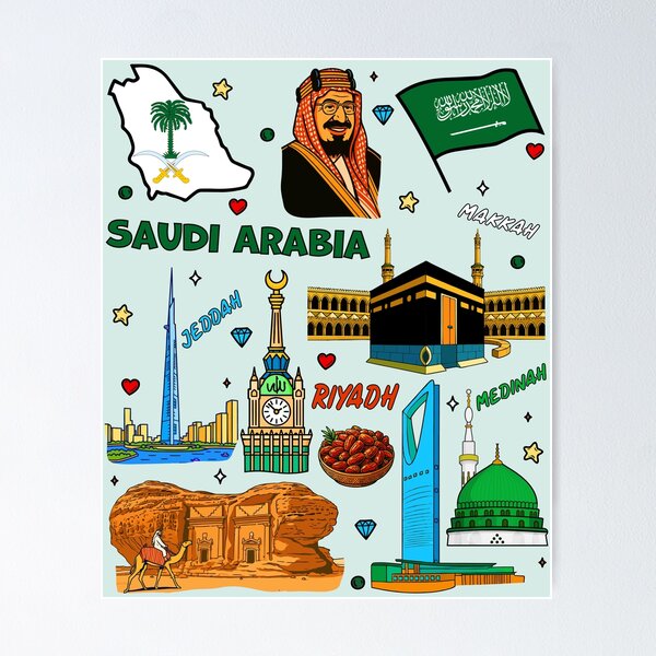 Item preview, Saudi Arabia Heritage & Modernity, Vibrant Cultural Icons designed and sold by mashmosh.