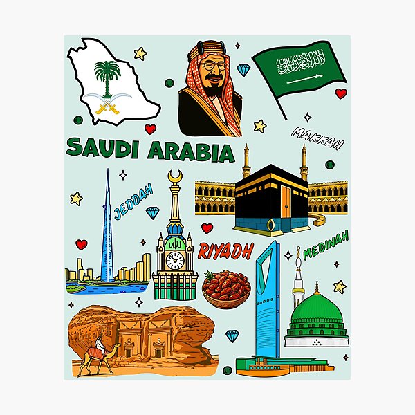 Item preview, Saudi Arabia Heritage & Modernity, Vibrant Cultural Icons designed and sold by mashmosh.