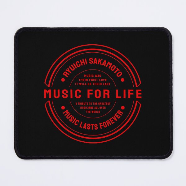 Item preview, Ryuichi Sakamoto - 26 Music D5028  designed and sold by Hilmaaswell.