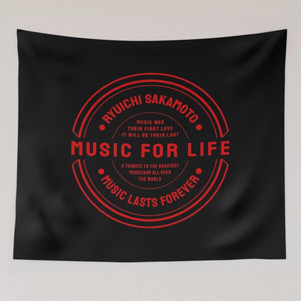 Item preview, Ryuichi Sakamoto - 26 Music D5028  designed and sold by Hilmaaswell.