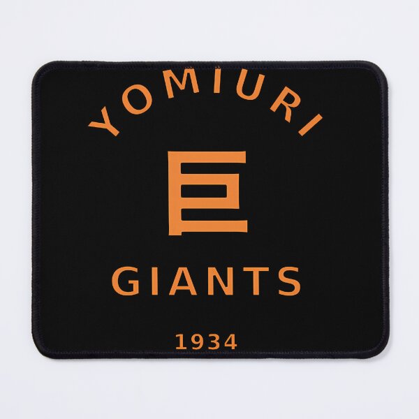 Item preview, Tokyo Yomiuri Giants Japanese Baseball designed and sold by Xenader.