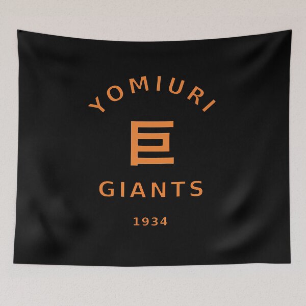 Item preview, Tokyo Yomiuri Giants Japanese Baseball designed and sold by Xenader.