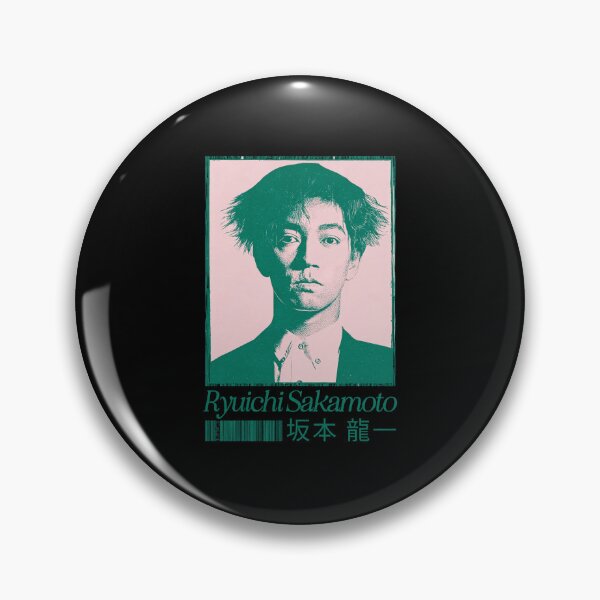 Item preview, Ryuichi Sakamoto - Original Fan Art Design  designed and sold by Hilmaaswell.