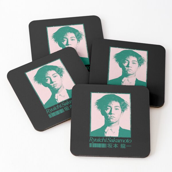 Item preview, Ryuichi Sakamoto - Original Fan Art Design  designed and sold by Hilmaaswell.