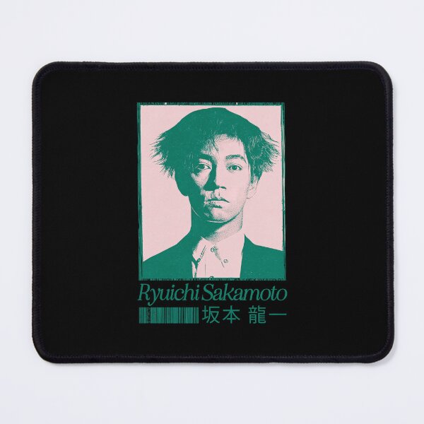 Item preview, Ryuichi Sakamoto - Original Fan Art Design  designed and sold by Hilmaaswell.