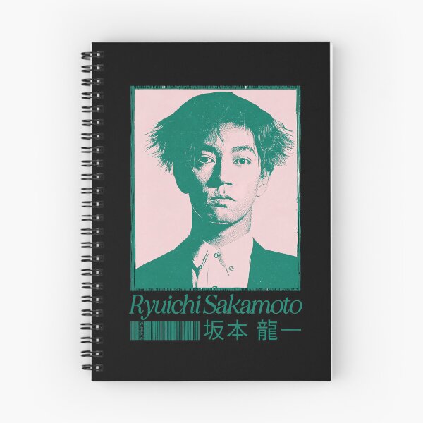 Item preview, Ryuichi Sakamoto - Original Fan Art Design designed and sold by Hilmaaswell.