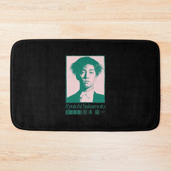 Item preview, Ryuichi Sakamoto - Original Fan Art Design designed and sold by Hilmaaswell.