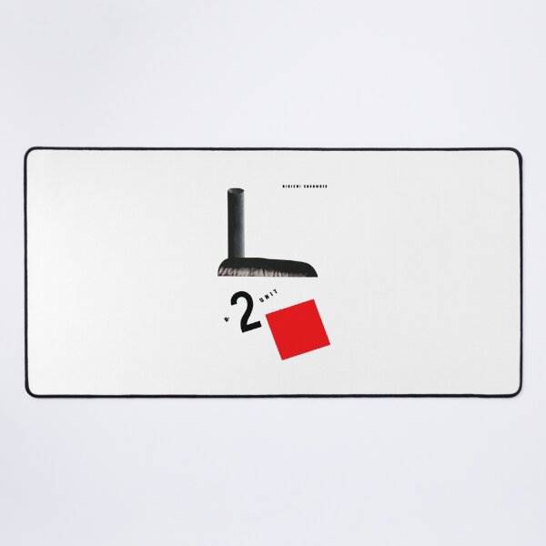 Item preview, Ryuichi Sakamoto Japanese Music  designed and sold by Hilmaaswell.
