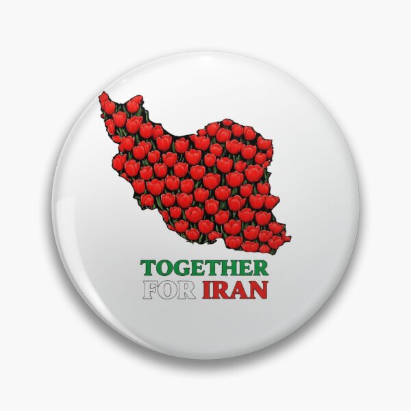 Item preview, TOGETHER FOR IRAN  designed and sold by Hemas Art.