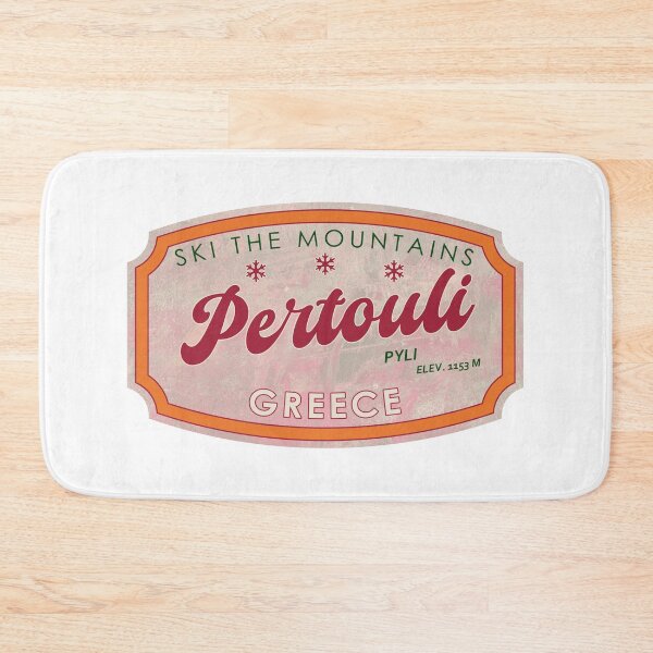Item preview, Pertouli, Greece, Pyli, Ski, textured skiing badge designed and sold by Wanderful-roads.