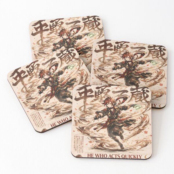 Item preview, Shikanoin Heizou Poster designed and sold by Matinez Pink.