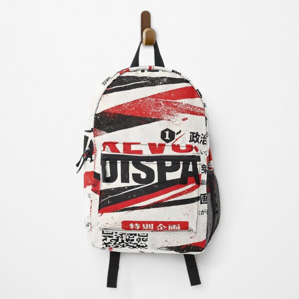 Item preview, Revolution Dispatch designed and sold by Matinez Pink.