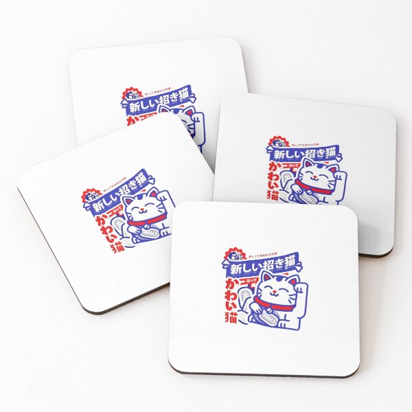Item preview, Kawaii Maneki Neko Lucky Cat: Retro Japanese Graphic | Cute Blue and Red Sticker Art designed and sold by Colorful-Garden.