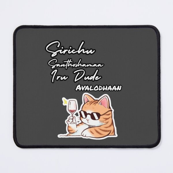 Item preview, Sirichu Santhoshama Iru Dude Avalodhaan – Tamil Funny Quote Streetwear Cat Design designed and sold by tamilvibe.