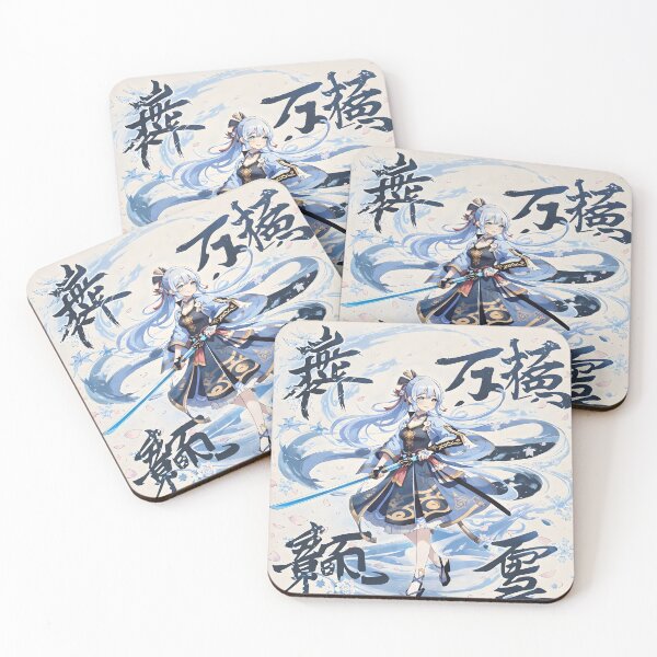 Item preview, Frost Heron Dance designed and sold by Matinez Pink.