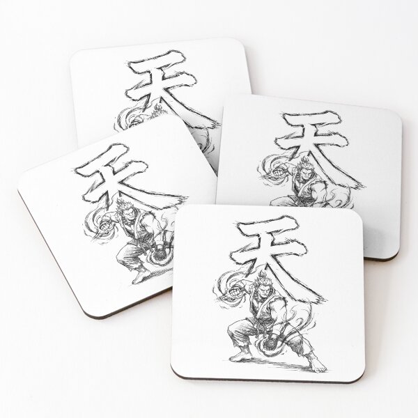Item preview, Raging Demon Stance - Akuma Street Fighter Fanart designed and sold by bapupa.