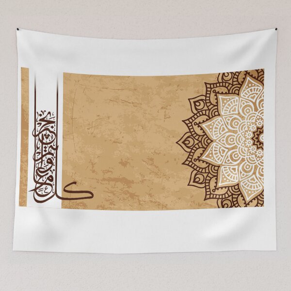Item preview, Ramadan card designed and sold by YasminTaha.
