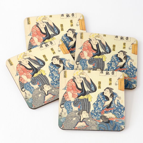 Item preview, Famous Sumo Rikishis of Edo Japan – Ukiyo-e Portrait Print designed and sold by Ukiyoe Spirit.