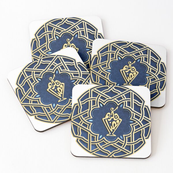 Item preview, Greeting symbol for Ramadan  designed and sold by YasminTaha.