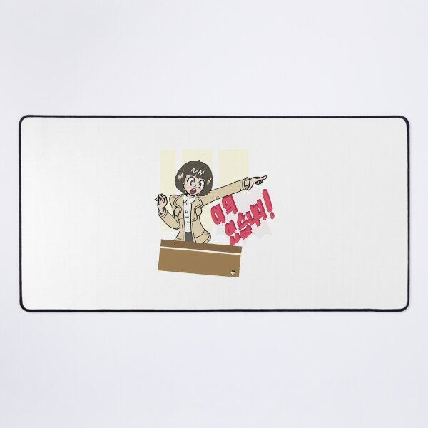 Item preview, Courtroom Drama Character Design designed and sold by KellyfuTStudio.