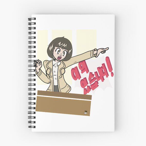 Item preview, Courtroom Drama Character Design designed and sold by KellyfuTStudio.