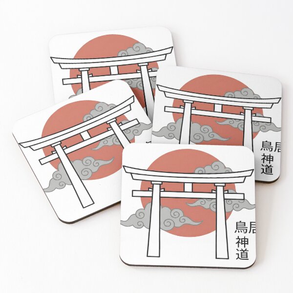 Item preview, Torii Gate (Shinto) designed and sold by LiquidAlkaloid.