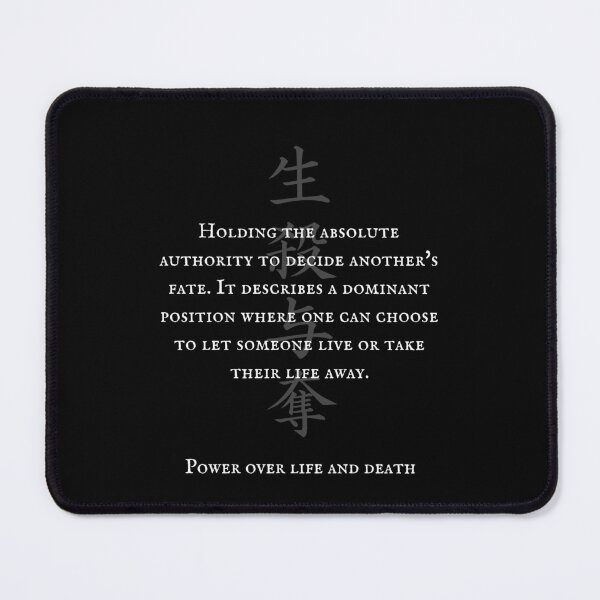 Item preview, 生殺与奪 (Seisatsu-Yodatsu) - Power over life and death | Japanese Kanji Art 2 designed and sold by KANJI T-SHIRT SHOP.