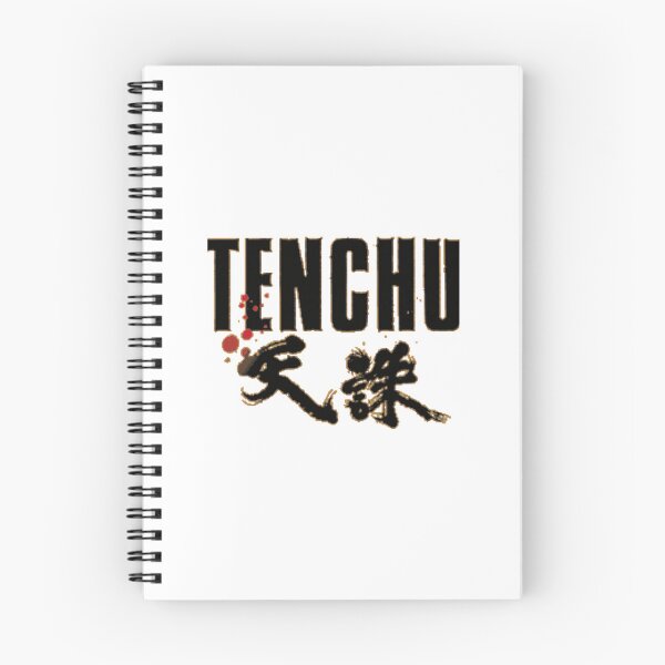 Item preview, Tenchu  designed and sold by andhikadsgn.