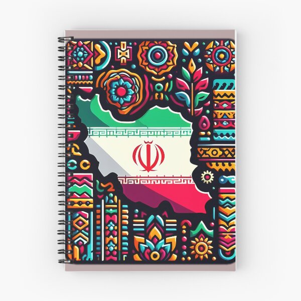 Item preview, iran designed and sold by NRSROTE.