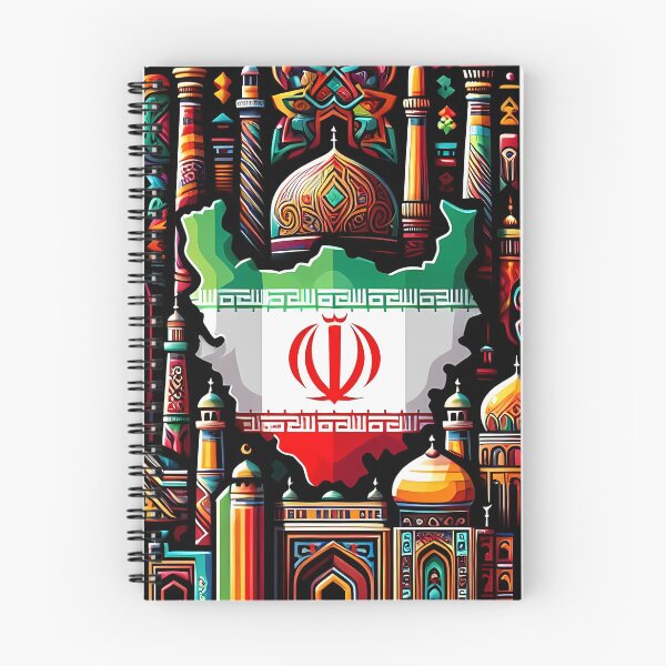 Item preview, iran designed and sold by NRSROTE.
