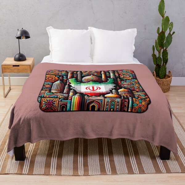 Item preview, iran designed and sold by NRSROTE.