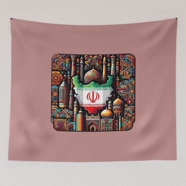 Item preview, iran designed and sold by NRSROTE.