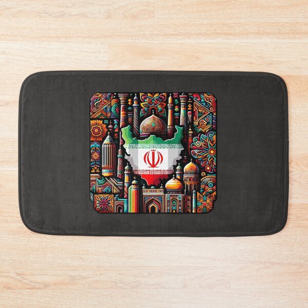 Item preview, iran designed and sold by NRSROTE.
