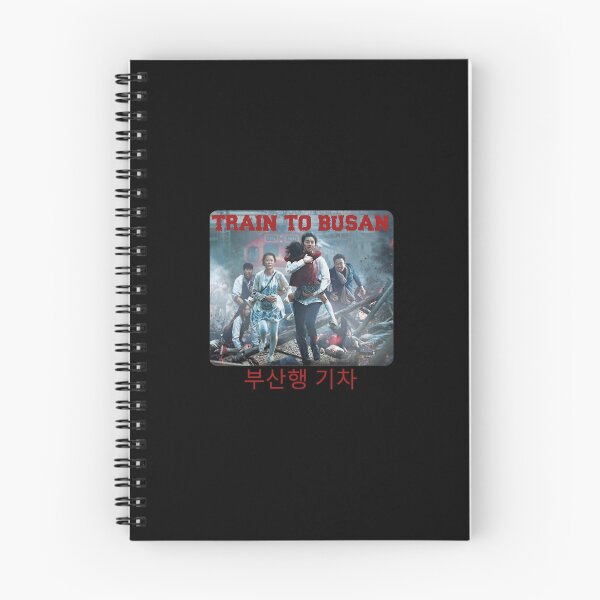 Item preview, Train to Busan  designed and sold by Strambu.